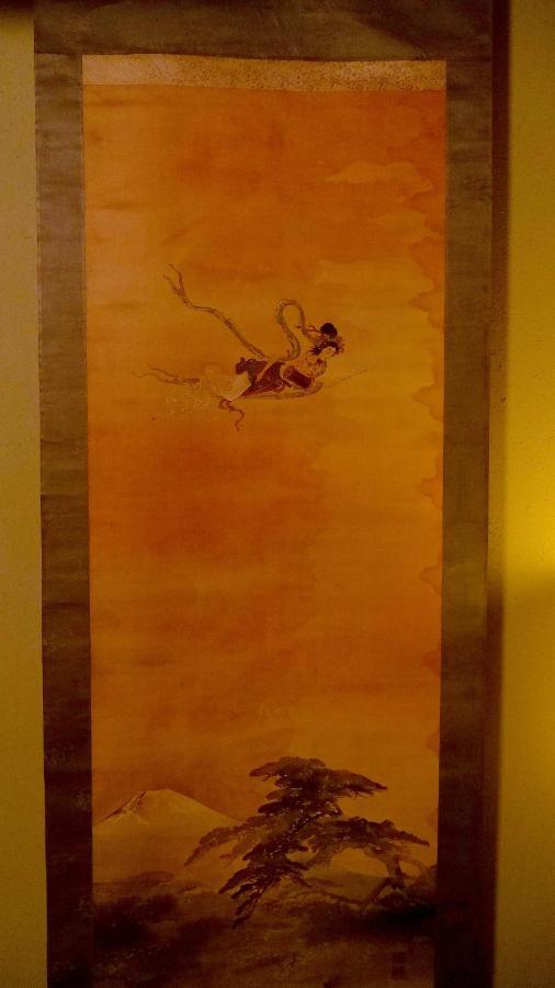 Guest house Gionkoh 2*