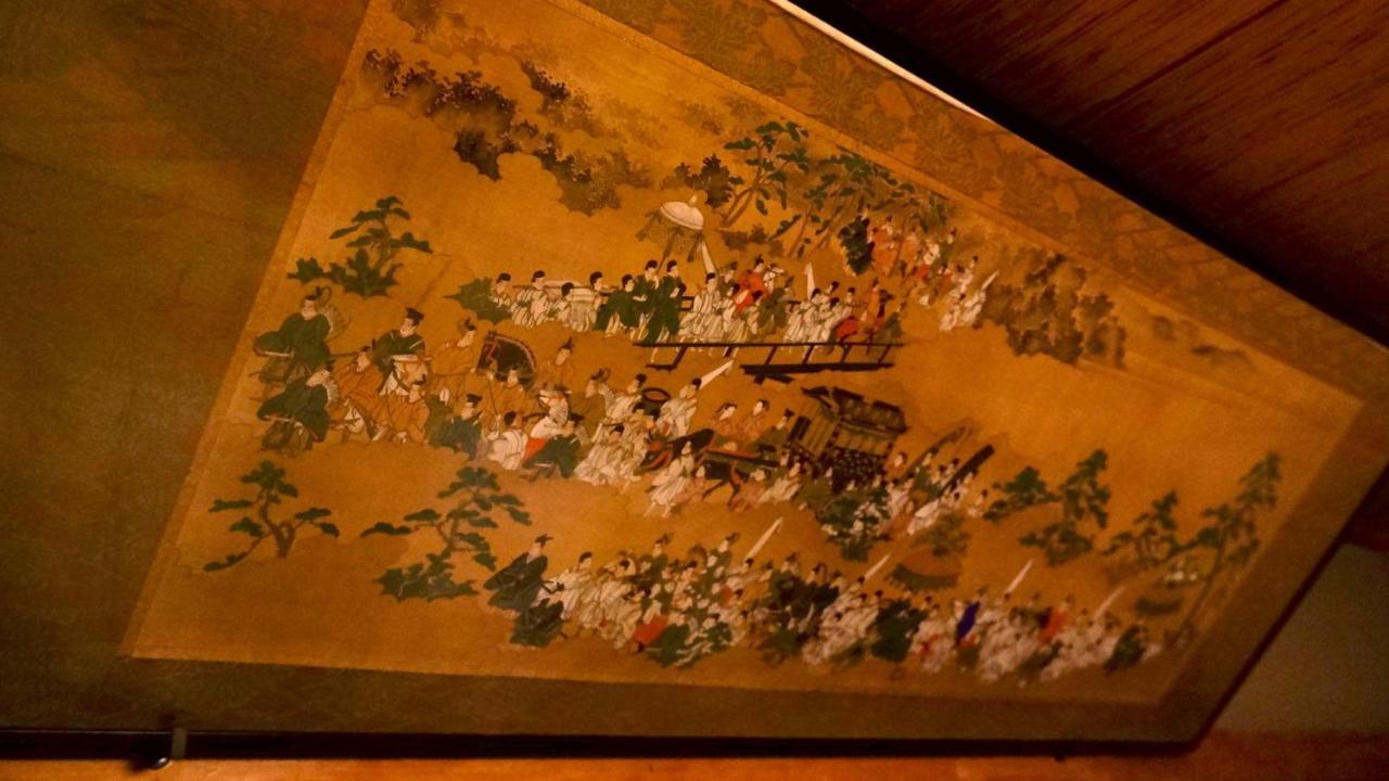 Gionkoh Guest house Kyoto