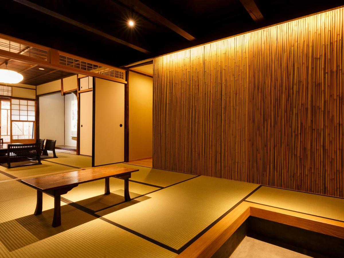 Tawara-an Holiday home *