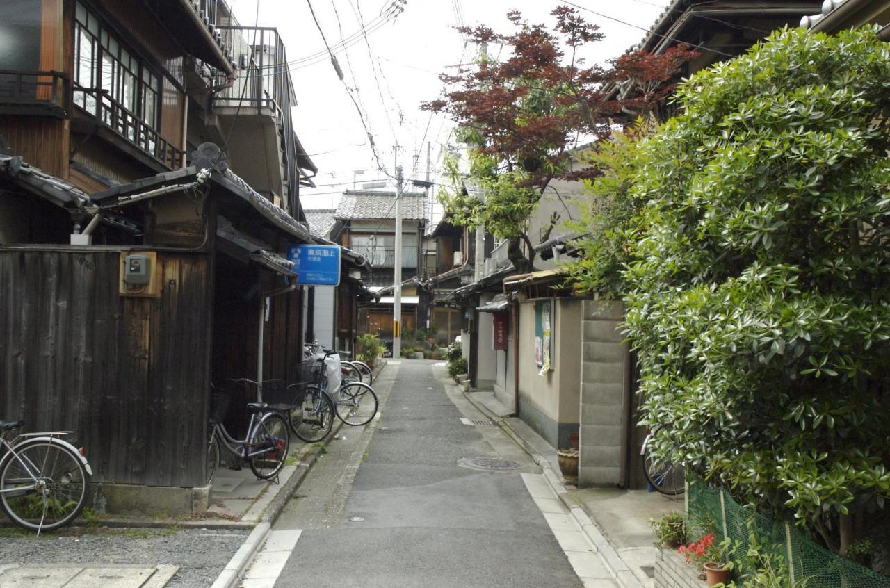 Holiday home Demachi 2