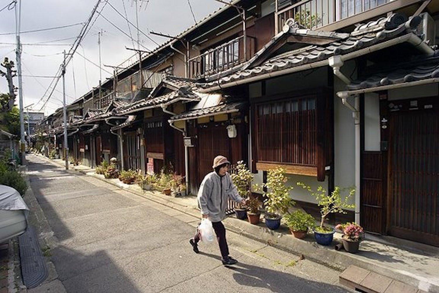 Holiday home Demachi 2 *