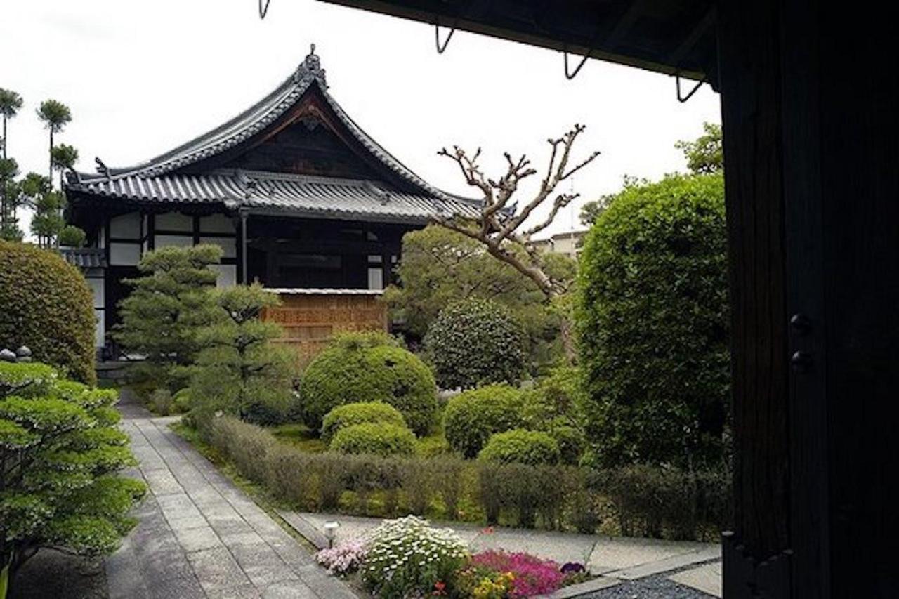 Demachi 2 Holiday home