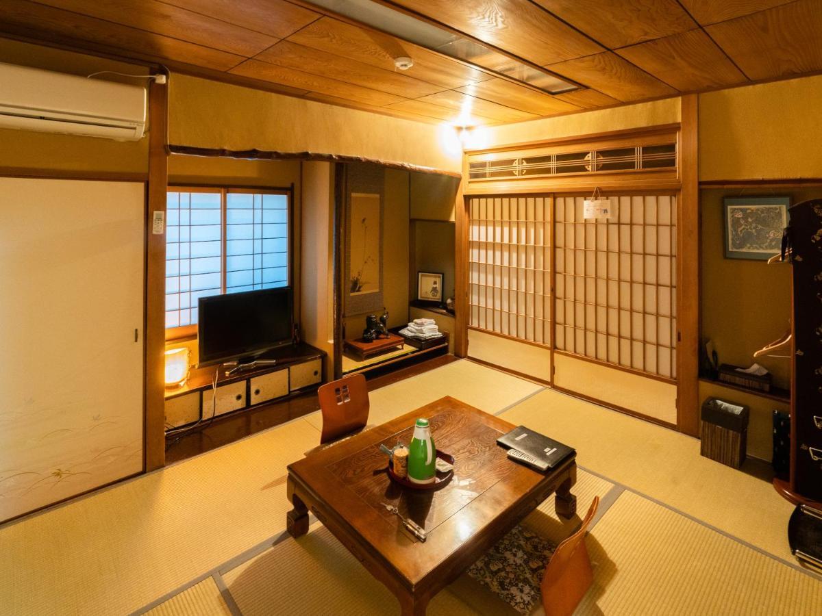 Ryokan Fujiya Kyoto
