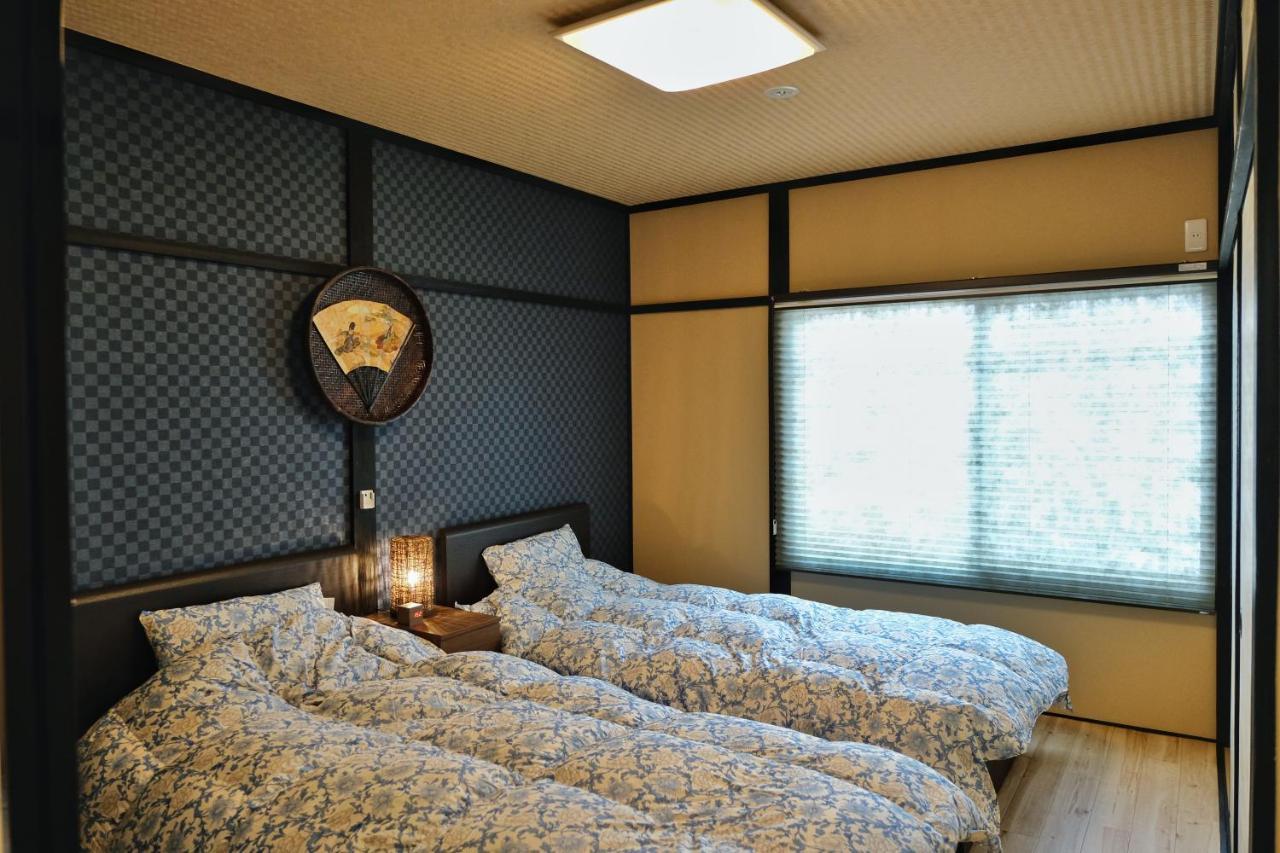 憩 京都駅西 Apartment Kyoto