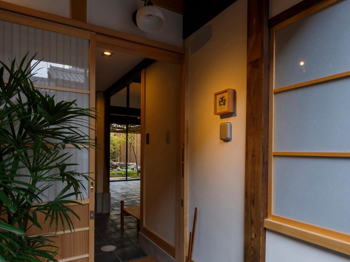 Tawara-an Holiday home *