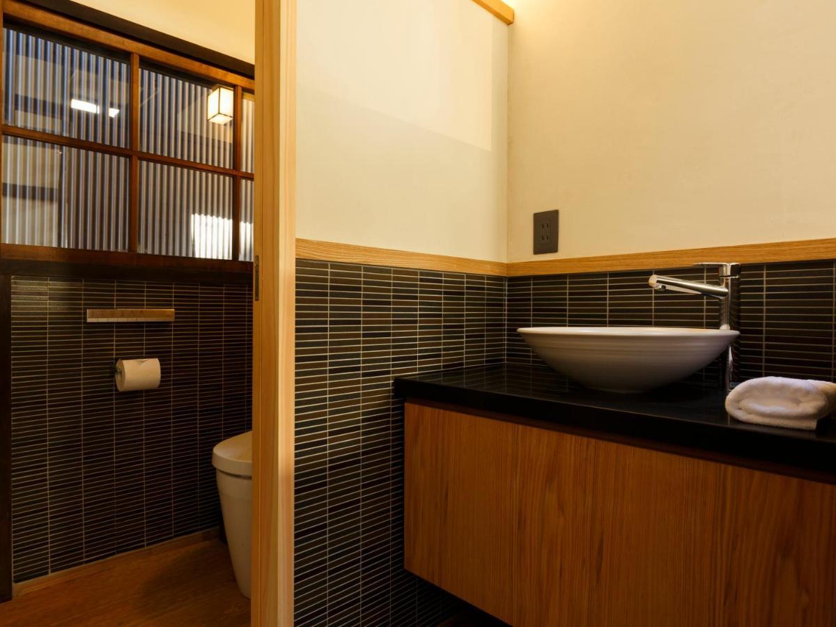 Holiday home Tawara-an Kyoto