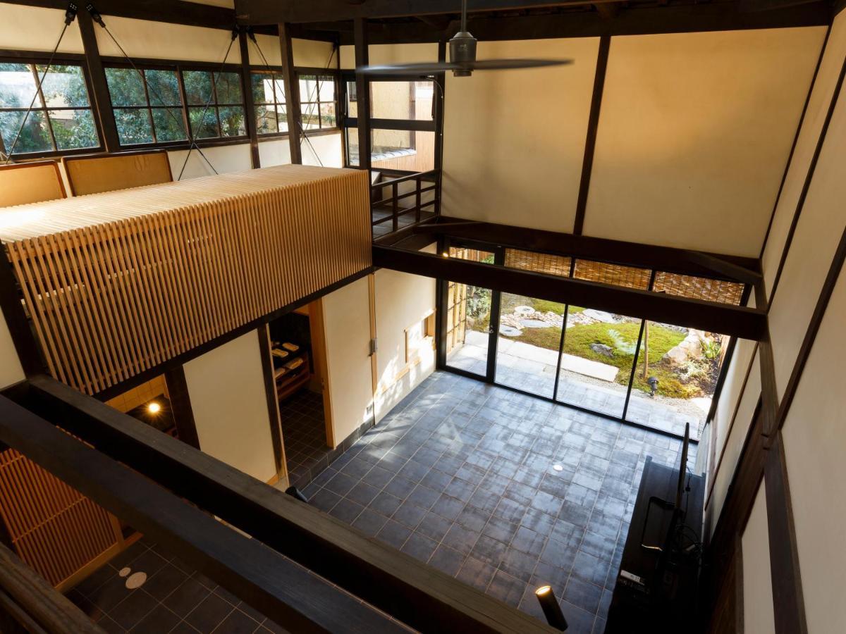 Holiday home Tawara-an *