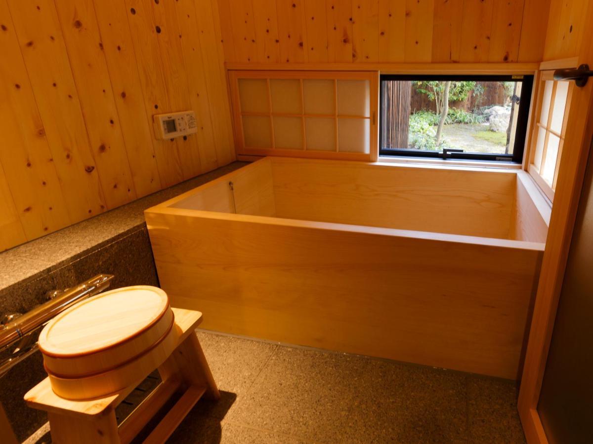 Tawara-an Holiday home