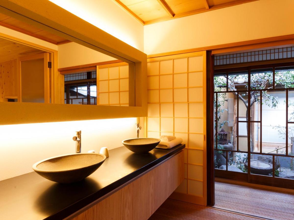 Holiday home Tawara-an Kyoto