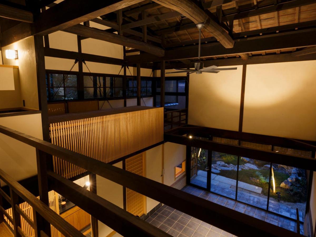 Holiday home Tawara-an