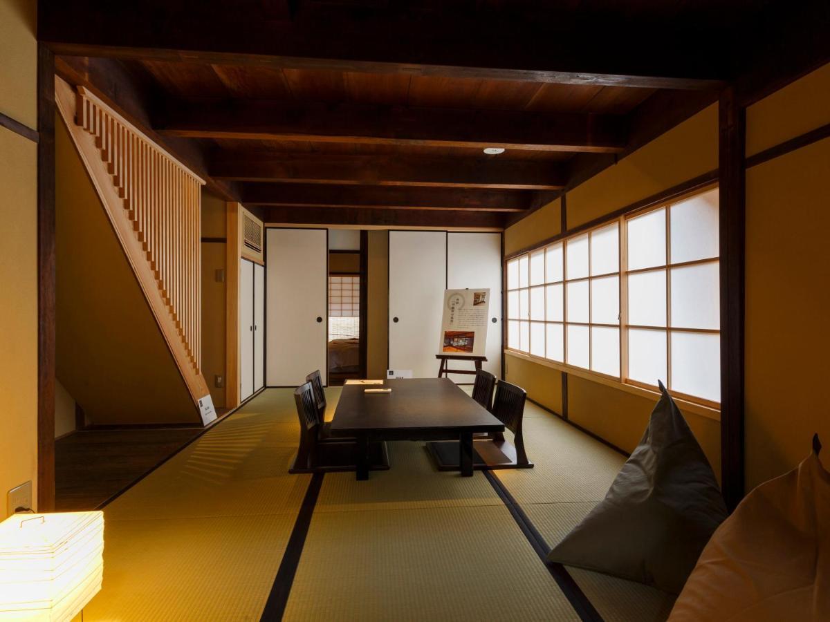Tawara-an Holiday home Kyoto