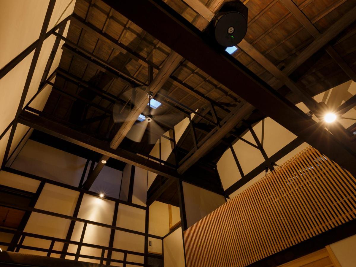 Holiday home Tawara-an Kyoto