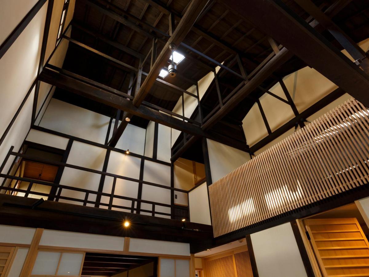 Tawara-an * Kyoto