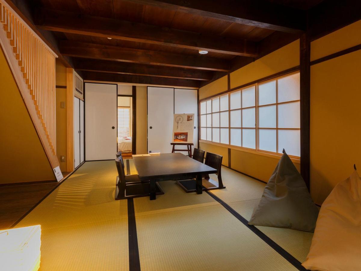 Holiday home Tawara-an