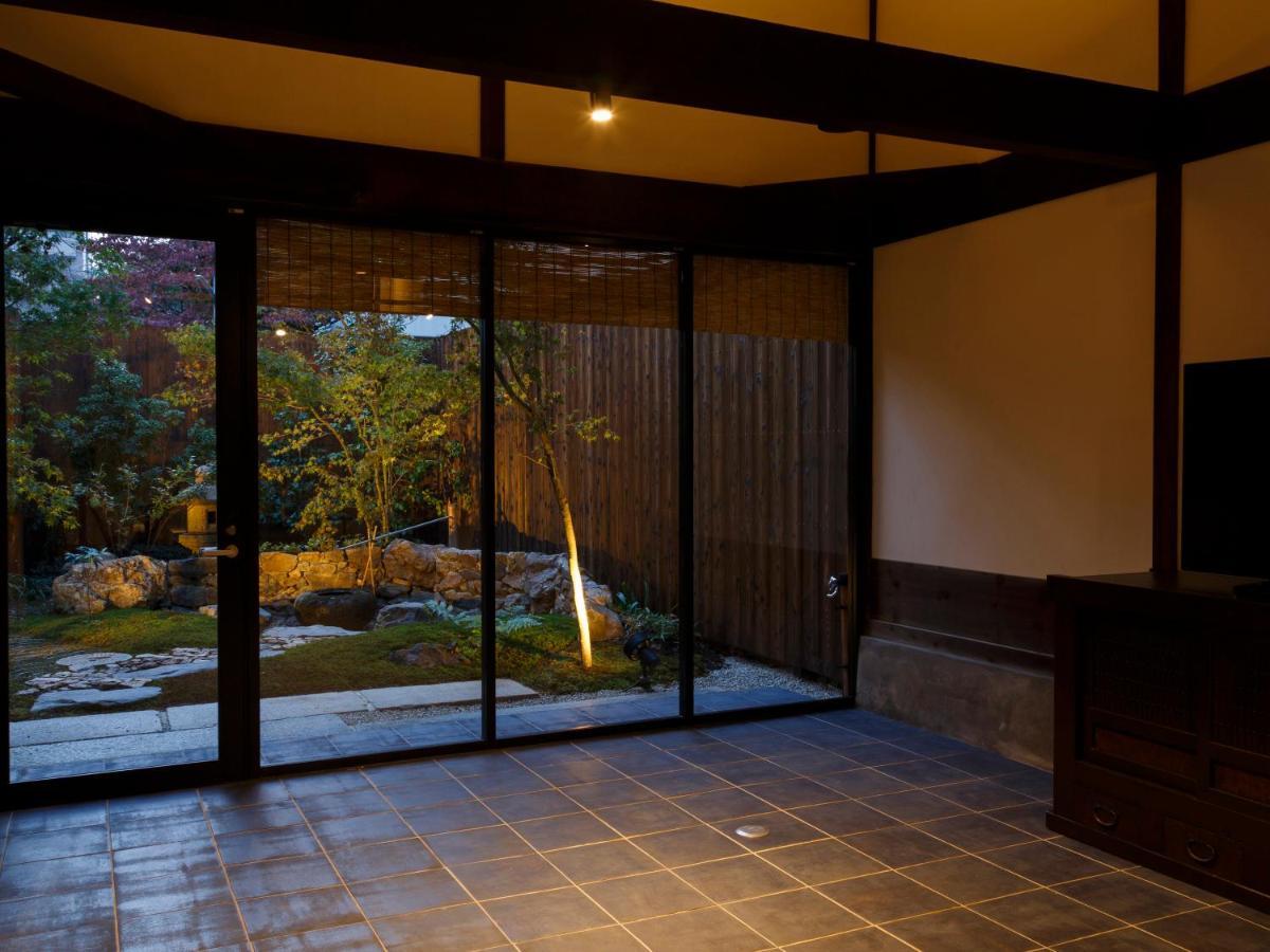 Holiday home Tawara-an