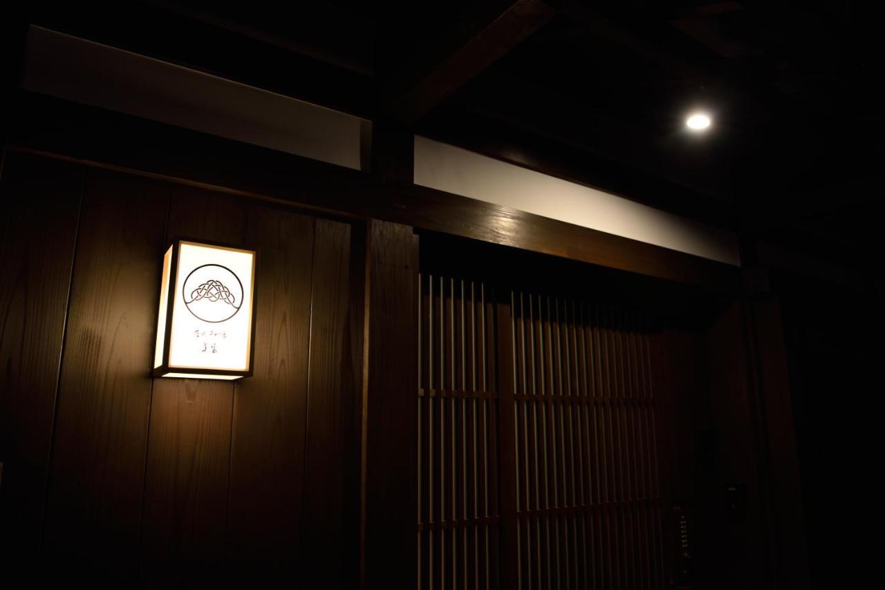 Miun Kinkaku-ji