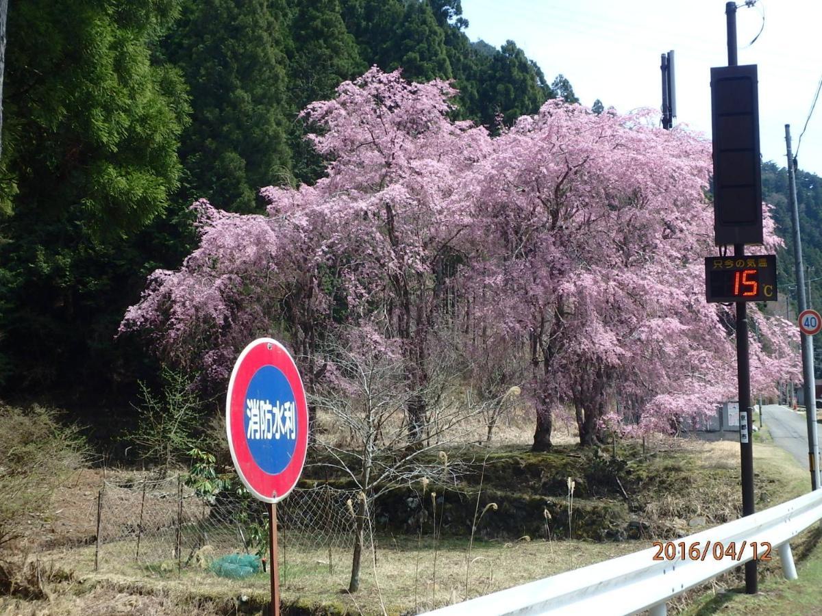 京の宿 西大路 Familie