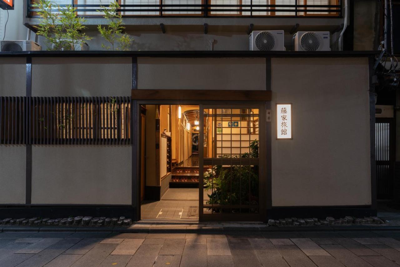 Fujiya 3*