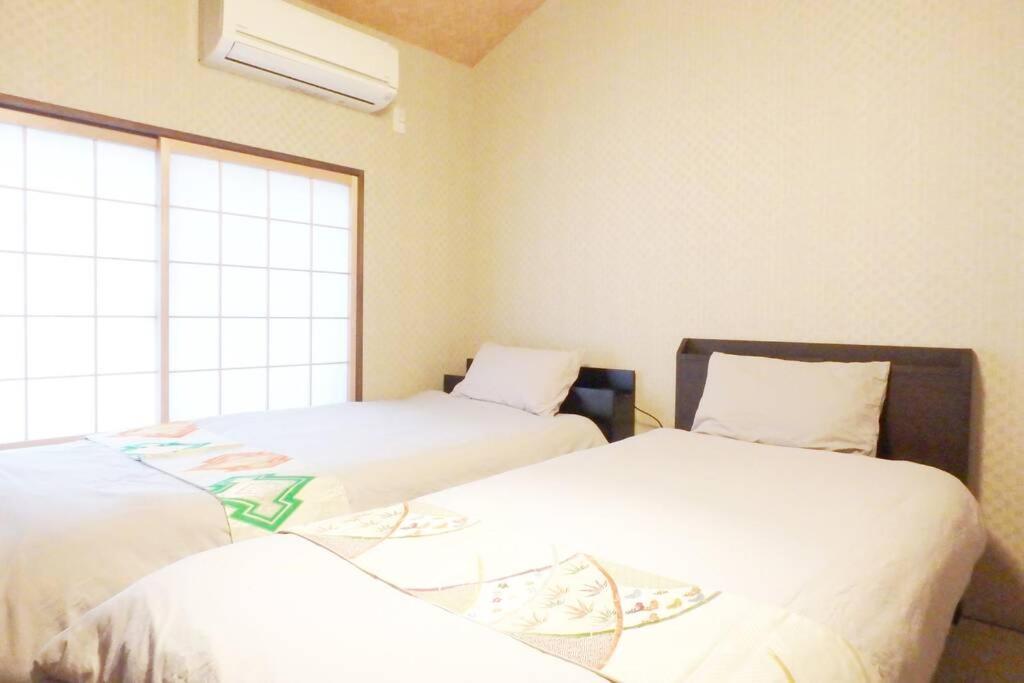 Ichihime Holiday home *