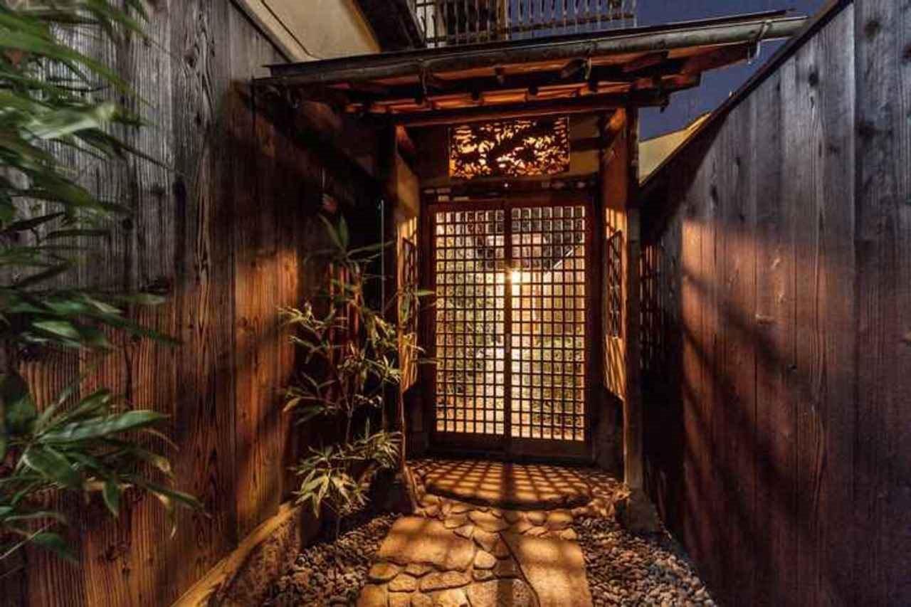 Machiya Maya Gion *