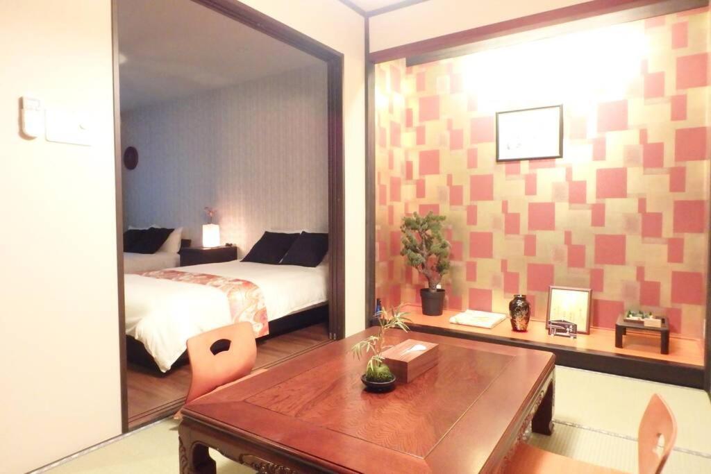 Holiday home Bi-an *