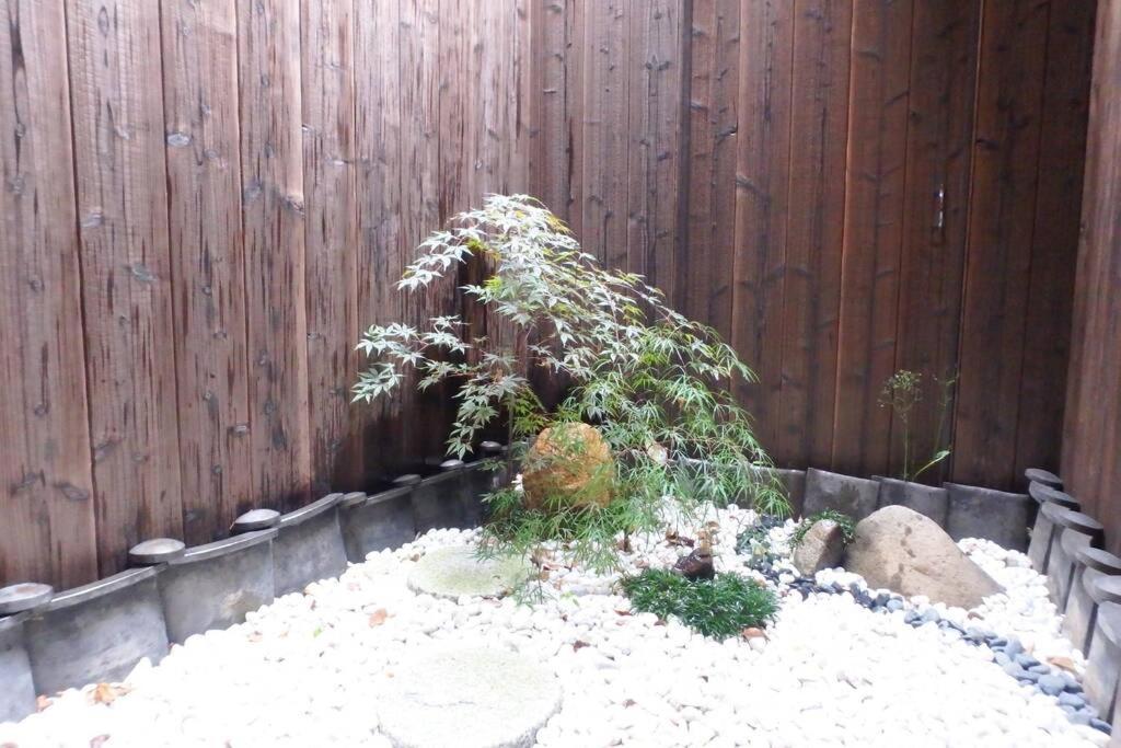 Ichihime * Kyoto