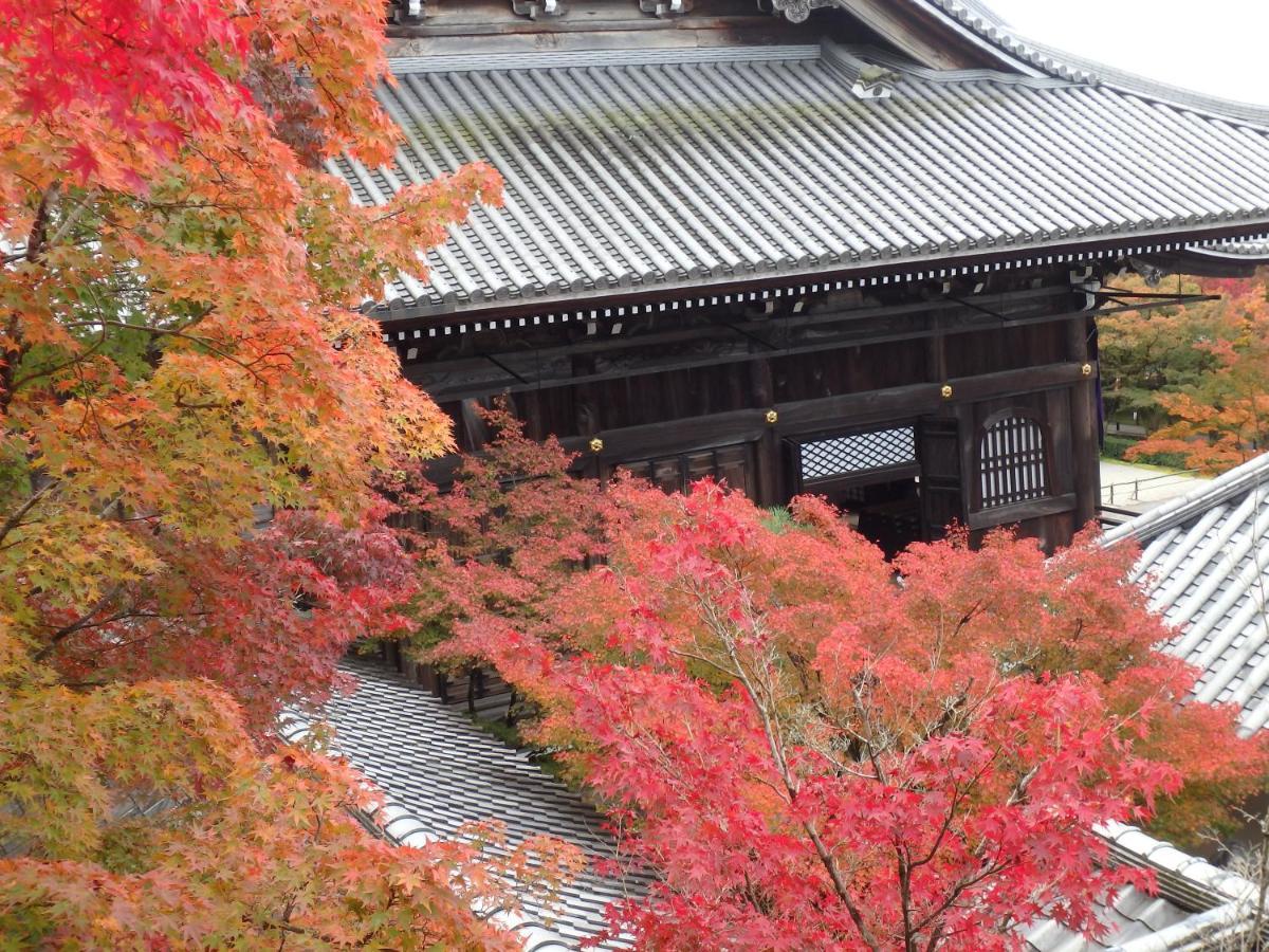 京の宿 西大路 Familie