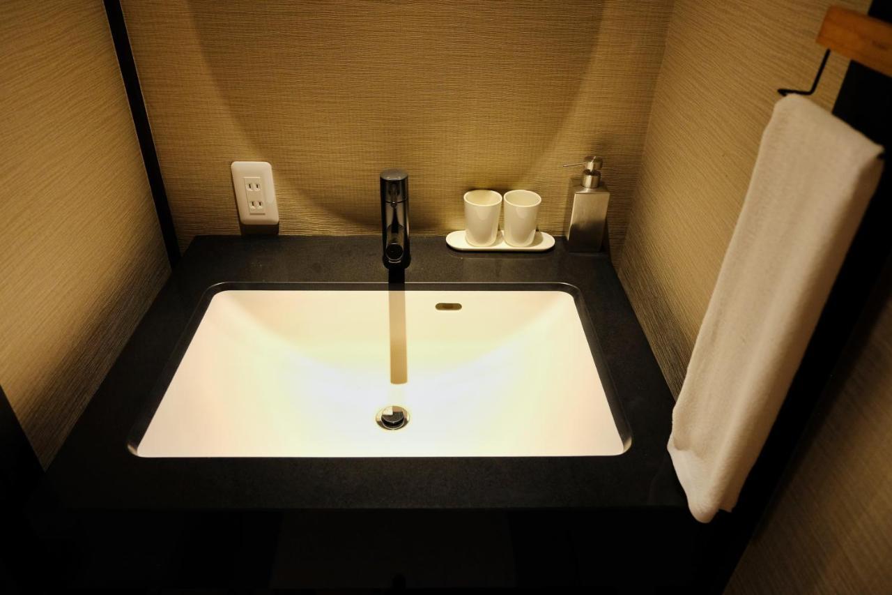 憩 京都駅西 Apartment