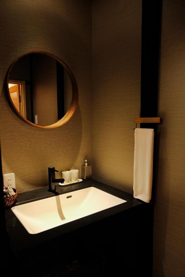 Apartment 憩 京都駅西 *
