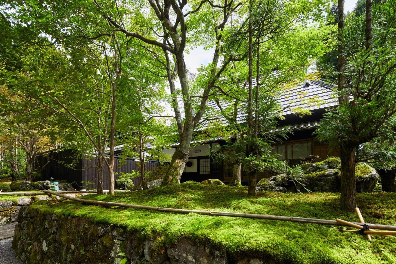 Villa 芹生庵 *