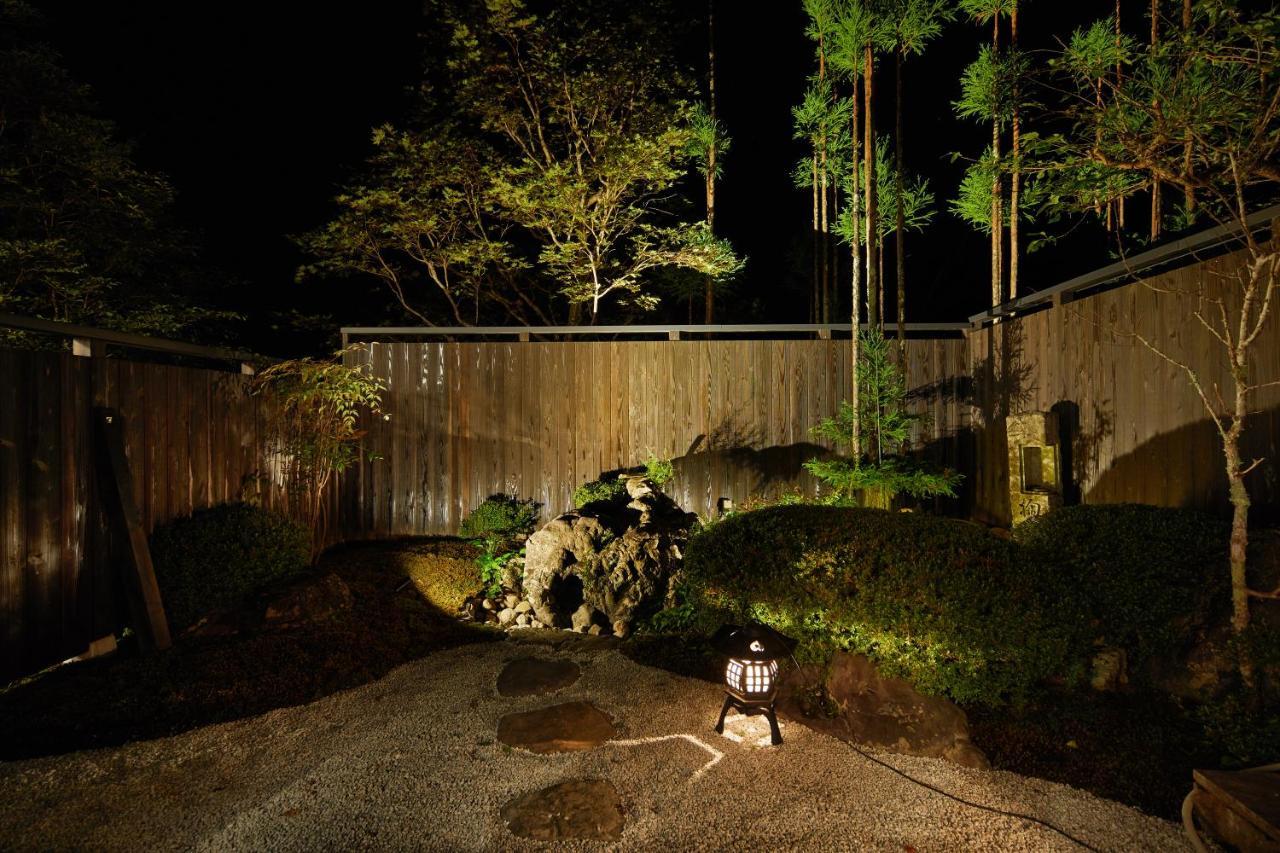 芹生庵 * Kyoto