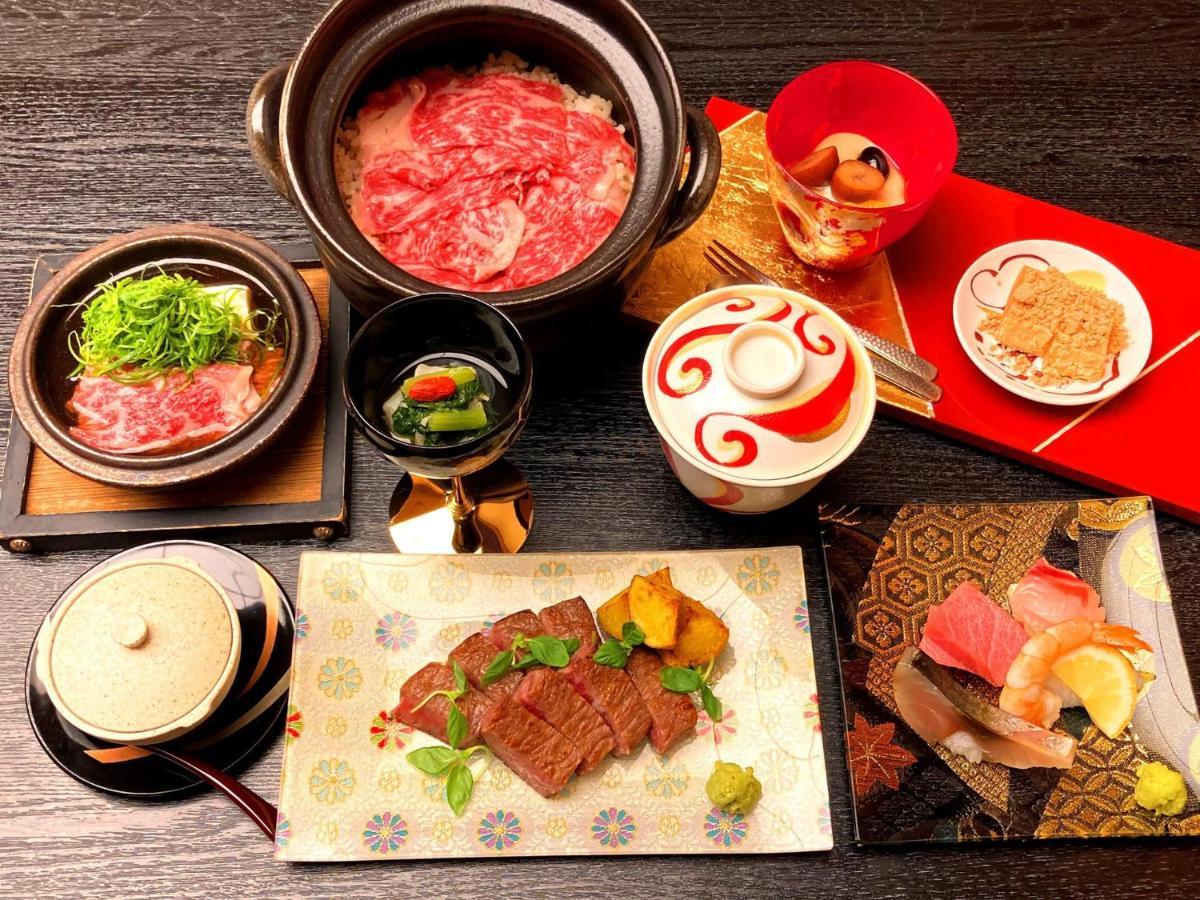 Sun Members Saga 4* Kyoto