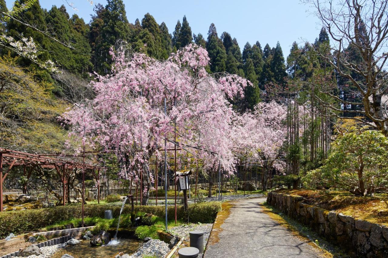 芹生庵 Villa Kyoto