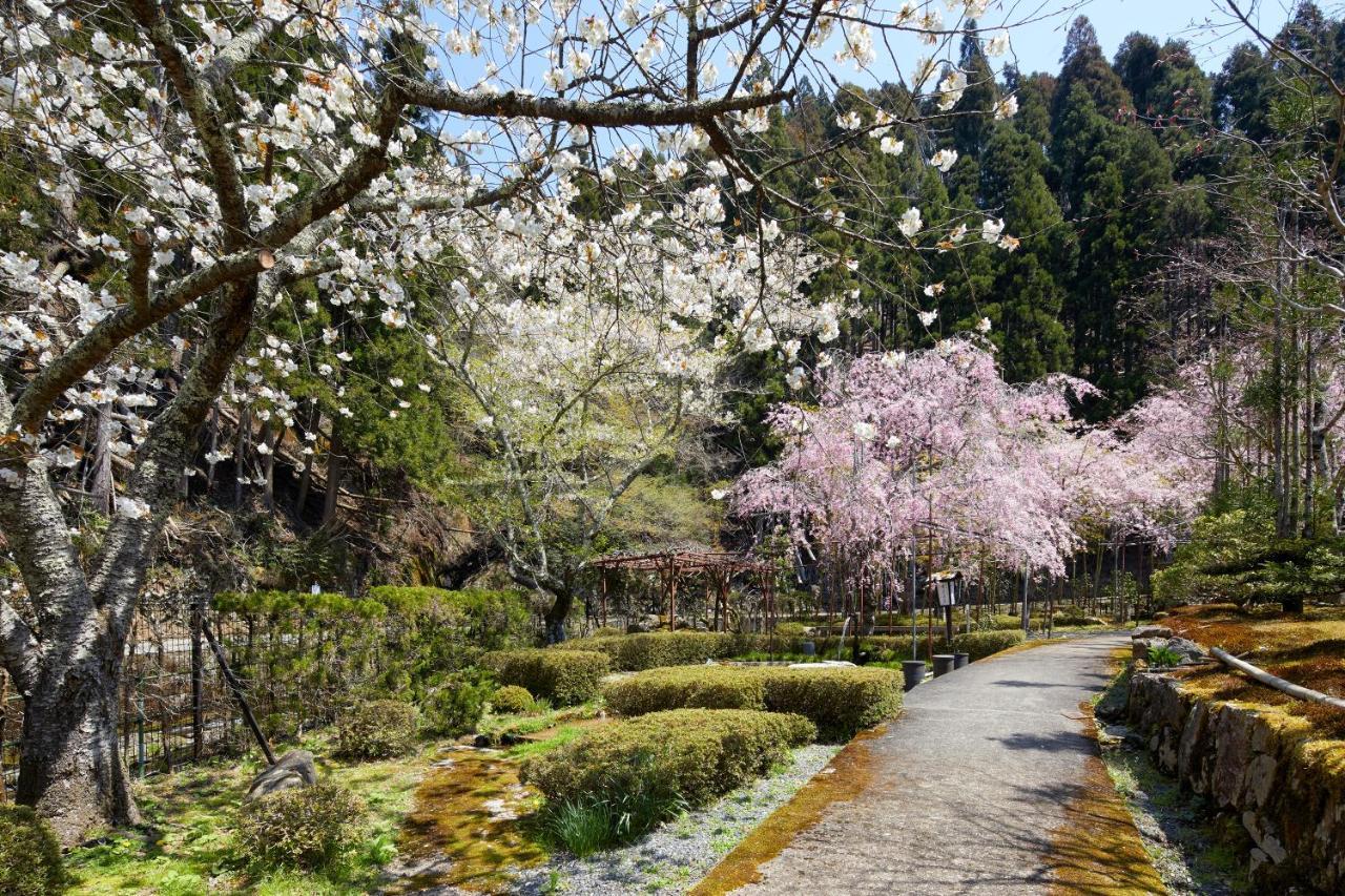 Villa 芹生庵