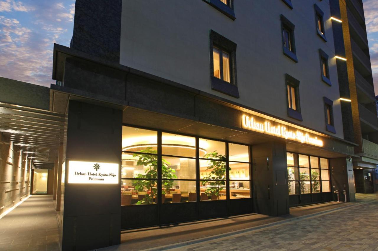 Urban Nijo Premium 3*