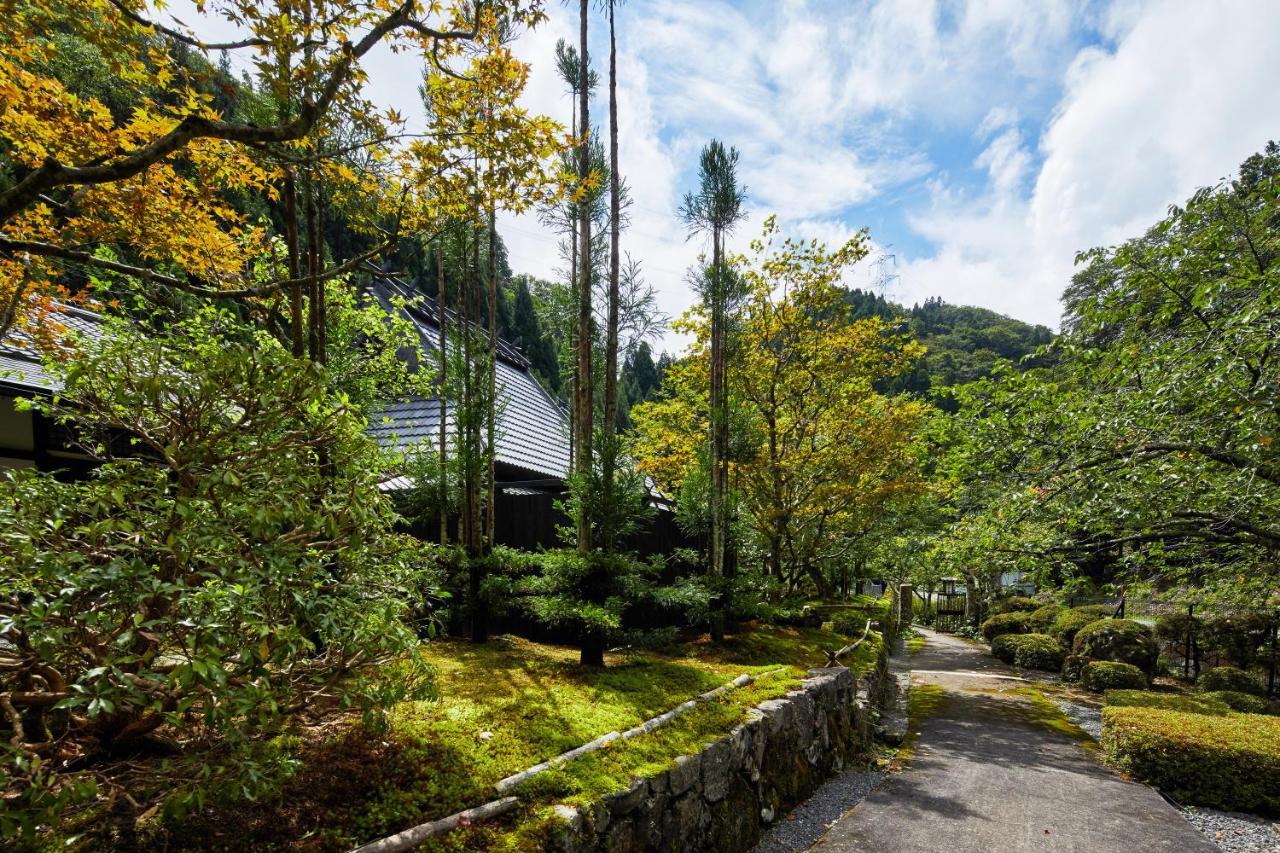 芹生庵 Villa Kyoto