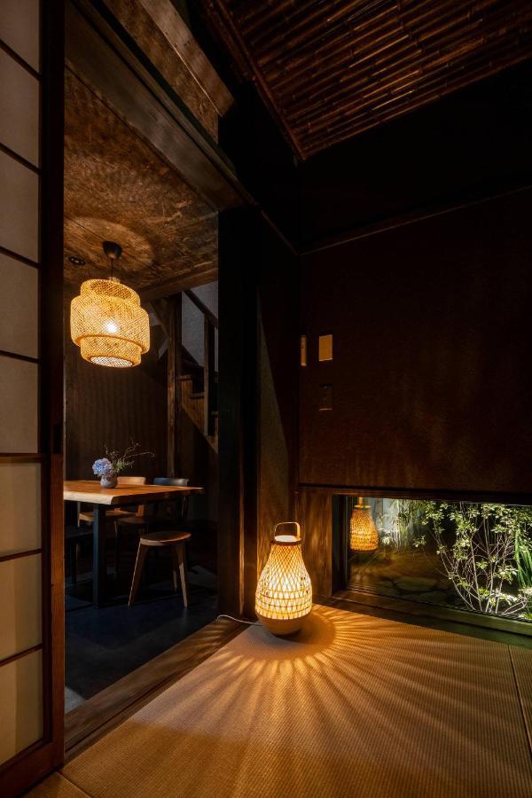 Yoinotake Machiya House *