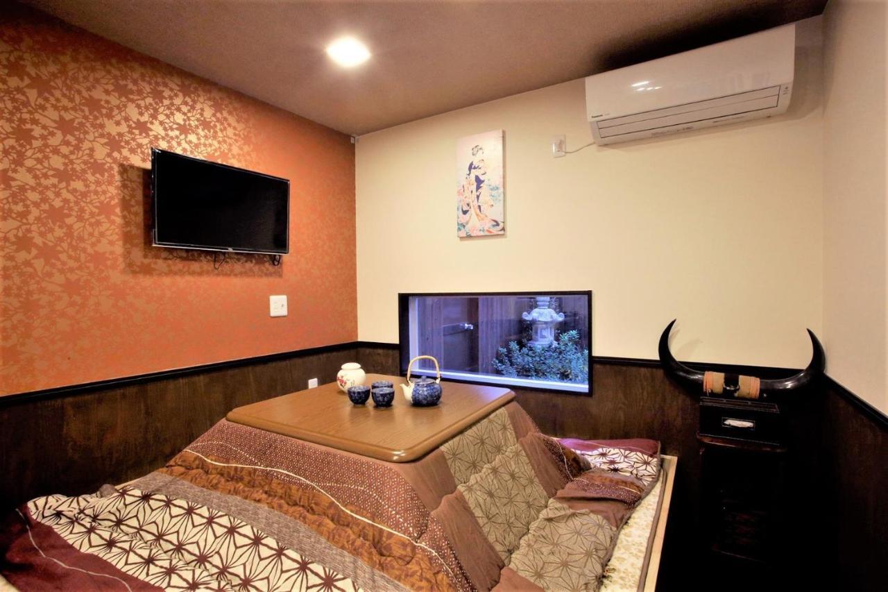 Holiday home Kyoran Inarisou-vacation 72413