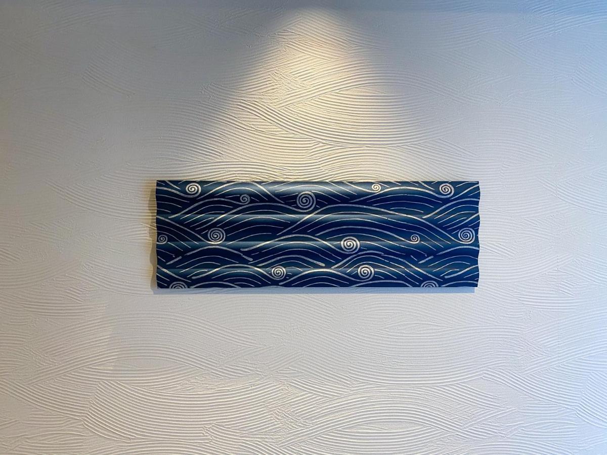 Hotel Rinn Niomon Kyoto