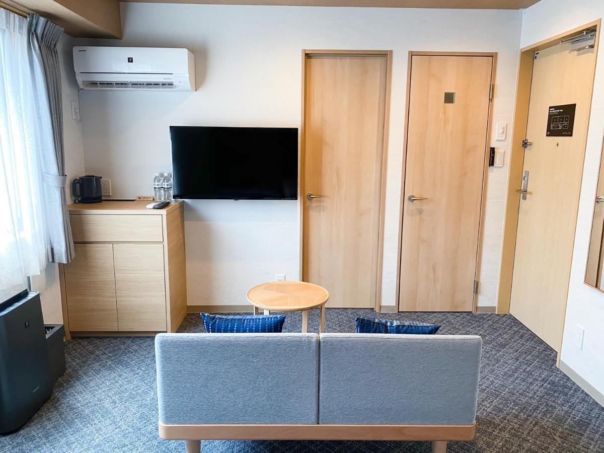 Hotel Rinn Niomon Kyoto