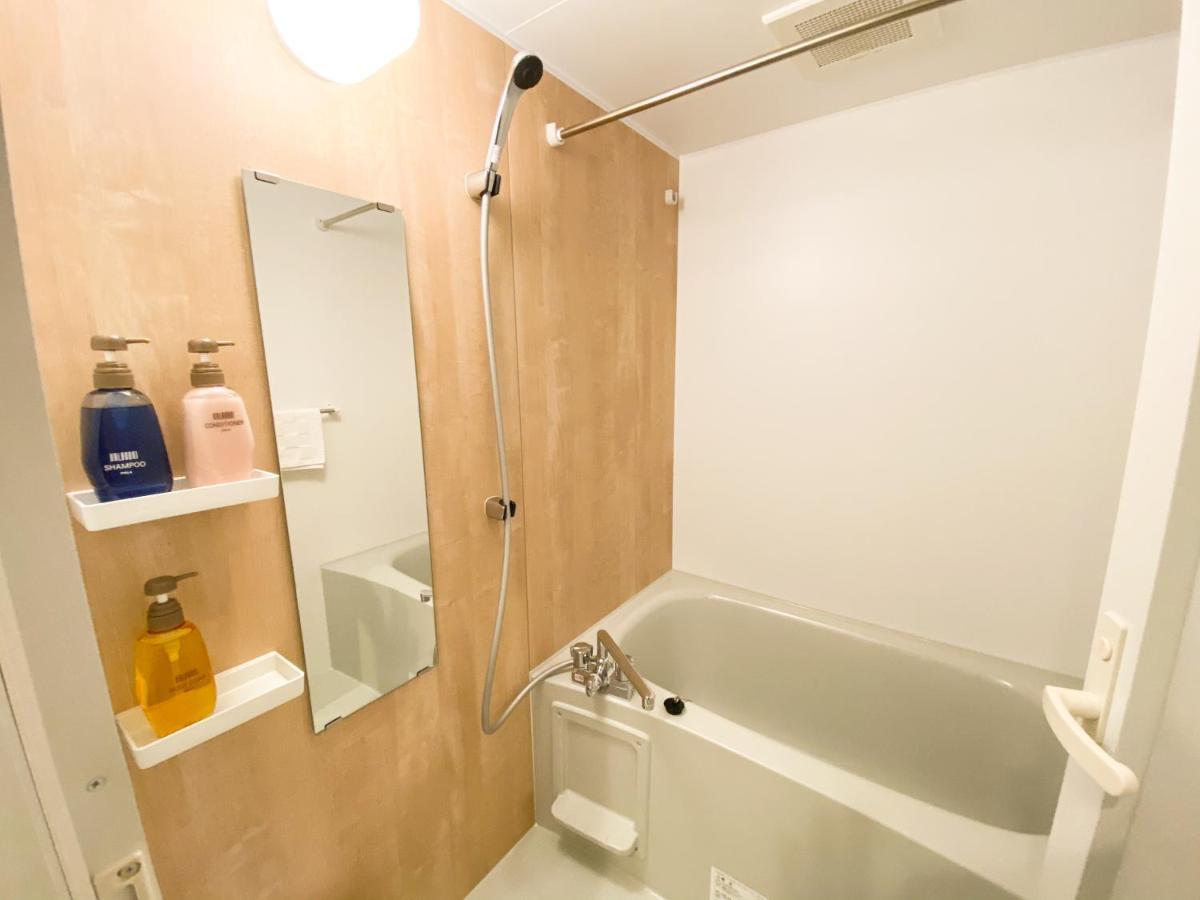 Rinn Niomon Hotel Kyoto