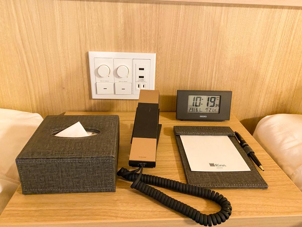 Rinn Niomon Hotel Kyoto