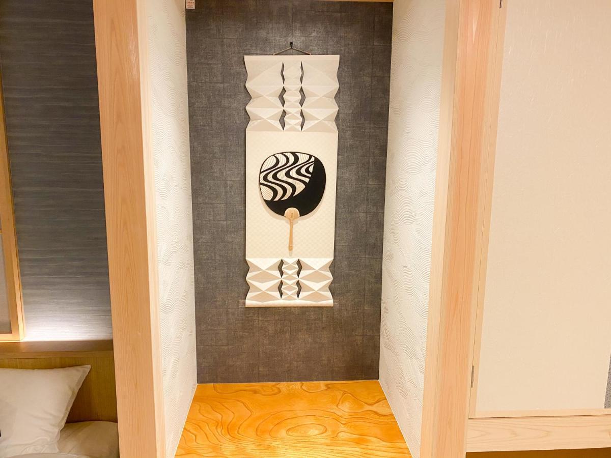 Hotel Rinn Niomon 3*