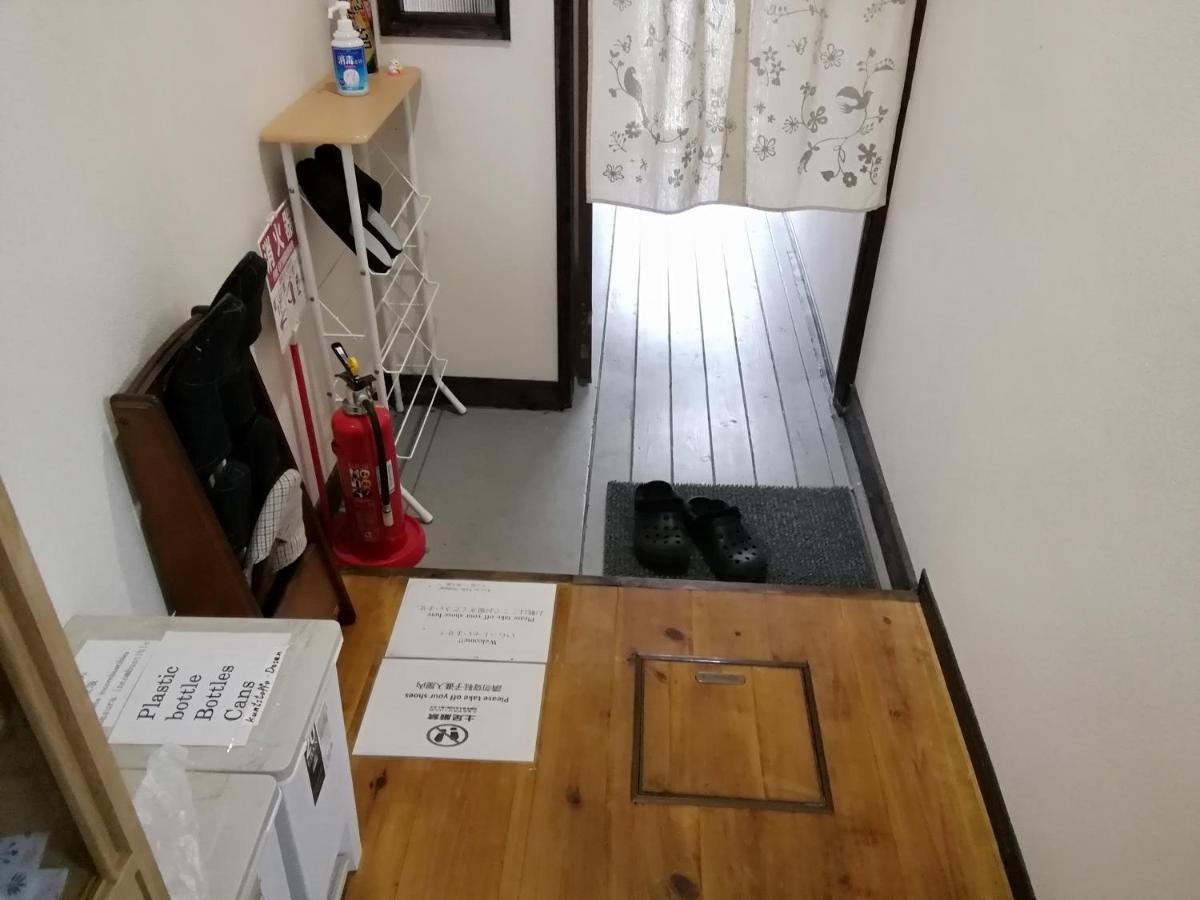 京の宿 西大路 Familie