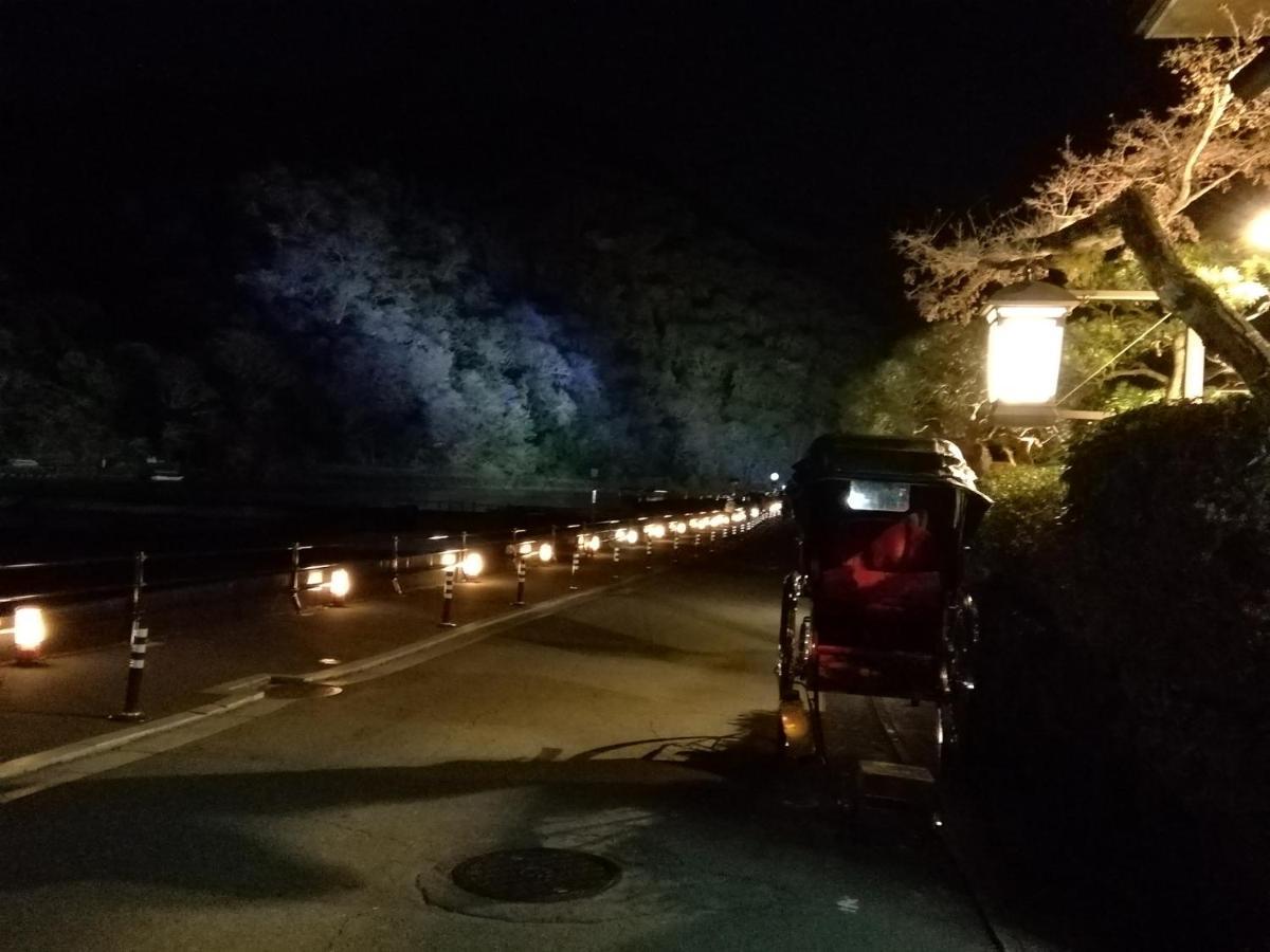 京の宿 西大路 Familie Guest house Kyoto