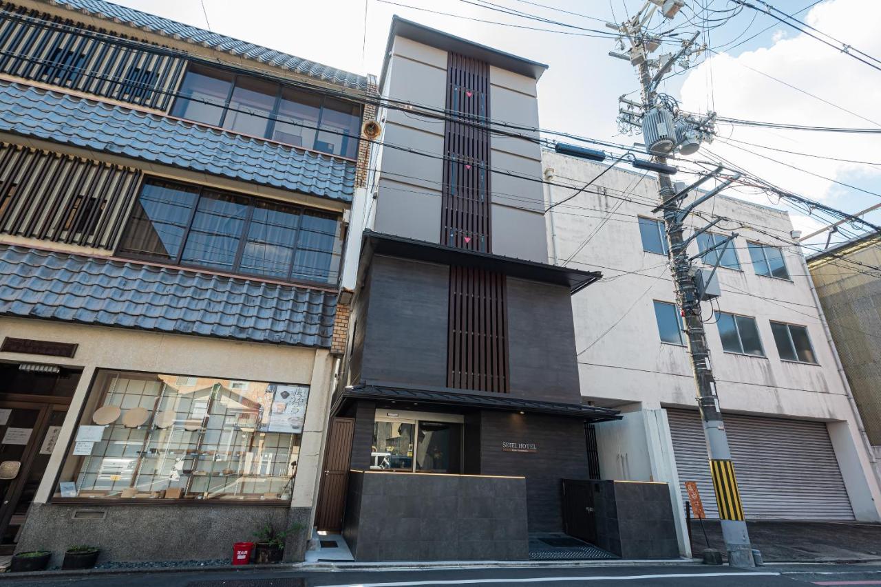 Hotel Seiei Kawaramachi