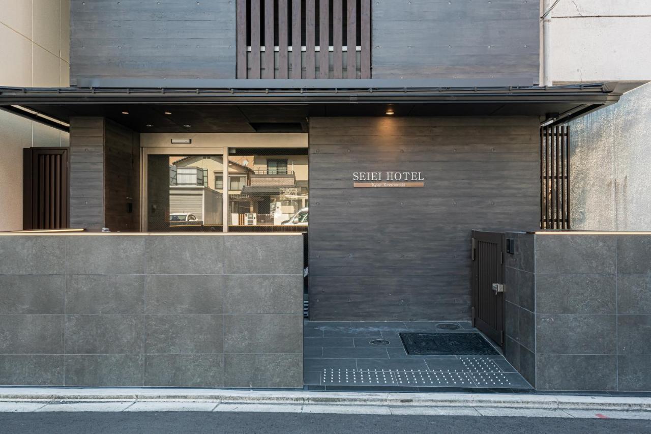 Hotel Seiei Kawaramachi Kyoto