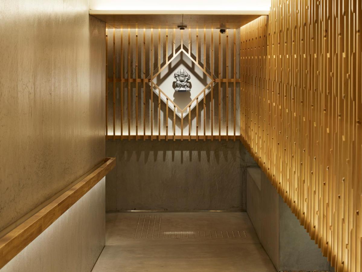 Androoms Shichijo Kyoto