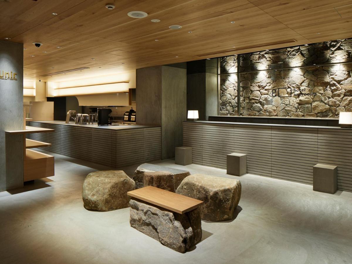 Hotel Androoms Shichijo Kyoto