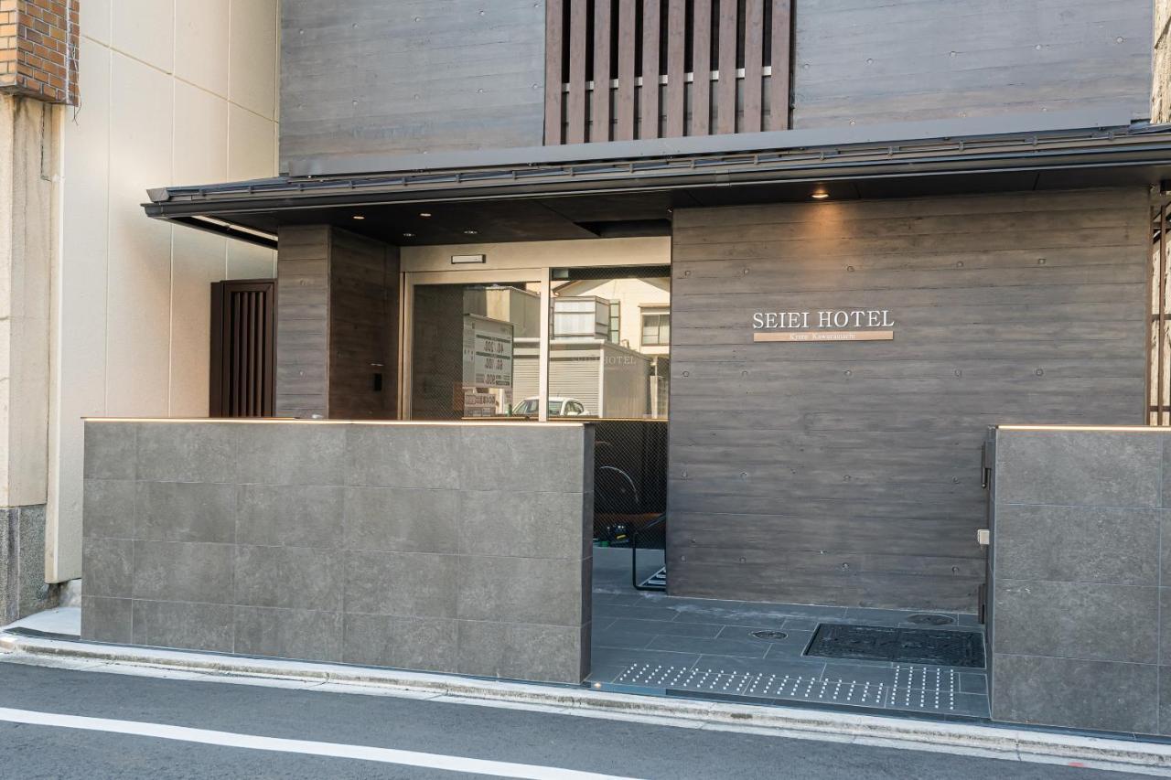 Hotel Seiei Kawaramachi Kyoto